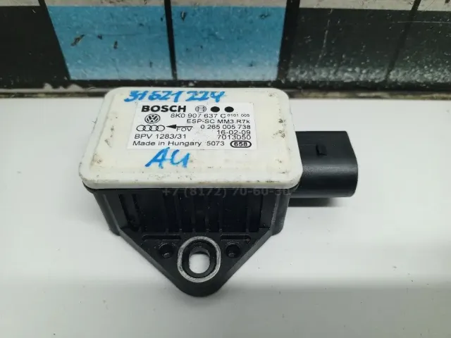 Датчик ускорения для  Audi A4 [B6] 2000-2004