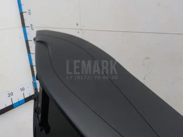 Консоль для  Chrysler 300C 2011-2023