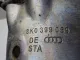 Кронштейн двигателя левый для  Audi A4 [B8] 2007-2015