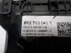 Кулиса КПП для  Audi Allroad quattro 2012-2019