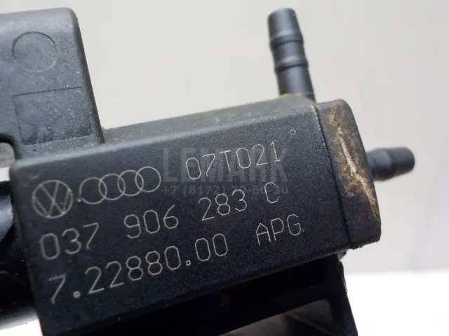 Клапан электромагнитный для  Audi Q8 (4MN) 2018