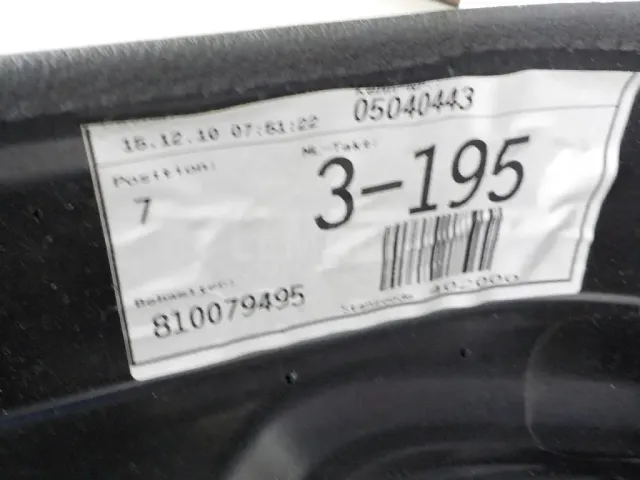 Обшивка двери задней правой для  Geely CK/Otaka 2006-2016