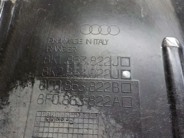 Пыльник двигателя центральный для  Audi A8 [4D] 1999-2002
