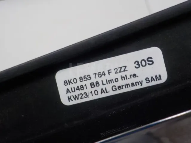 Накладка стекла заднего правого для  Audi A4 [B9] 2015