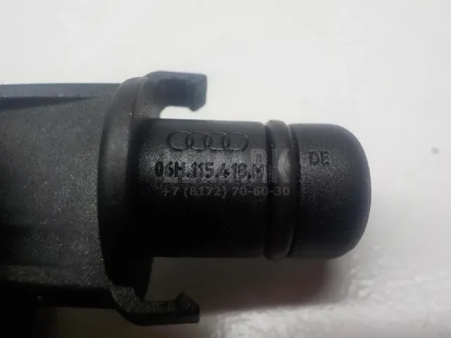 Заглушка для  Audi A6 [C6,4F] 2004-2011