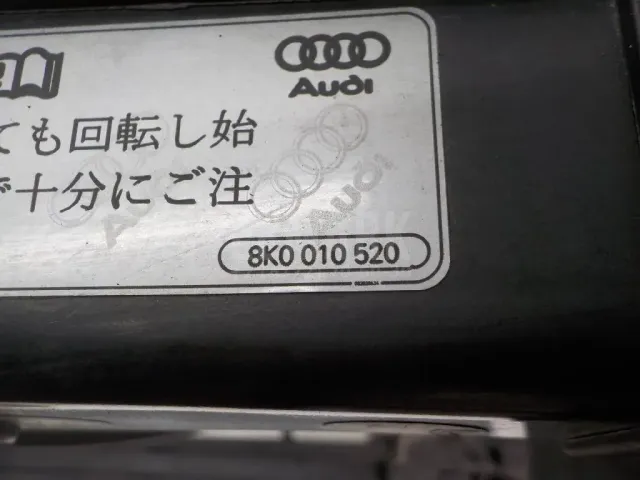 Панель передняя для  Audi TT(8J) 2006-2015