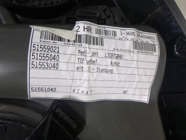 Обшивка двери задней правой для  Geely CK/Otaka 2006-2016