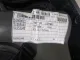 Обшивка двери задней правой для  Geely CK/Otaka 2006-2016
