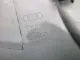 Накладка сиденья