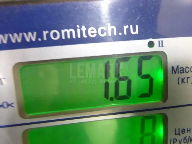 Скоба суппорта переднего для  BMW X5 E53 2000-2007
