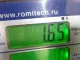 Скоба суппорта переднего для  BMW X5 E53 2000-2007
