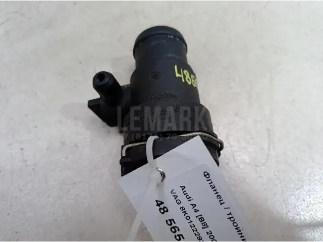 Фланец / тройник для  Ford KA 1996-2008