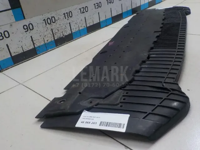 Пыльник (кузов наружные) для  Ford Mondeo V 2015-2022