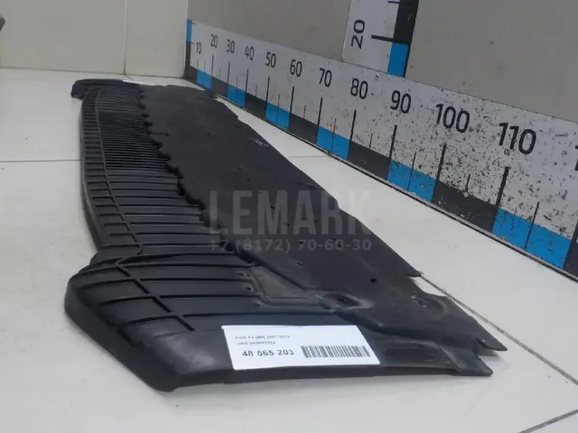 Пыльник (кузов наружные) для  Ford Mondeo V 2015-2022