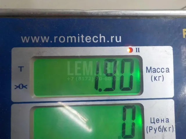 Пыльник (кузов наружные) для  Ford Mondeo V 2015-2022