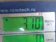 Рычаг задний нижний левый