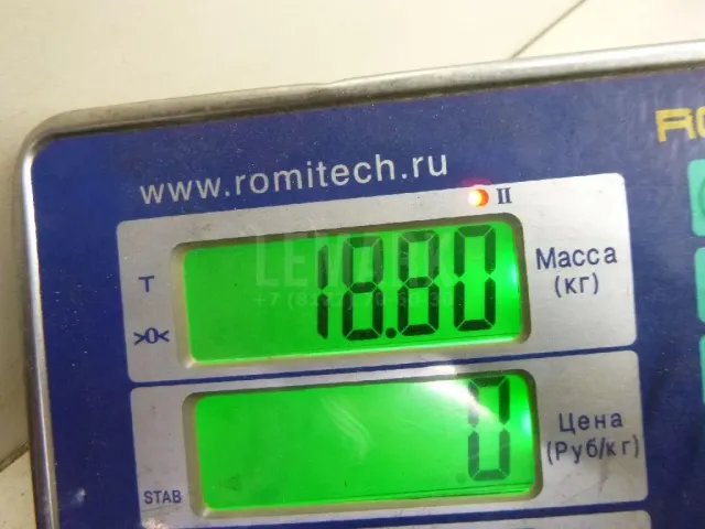 Балка задняя