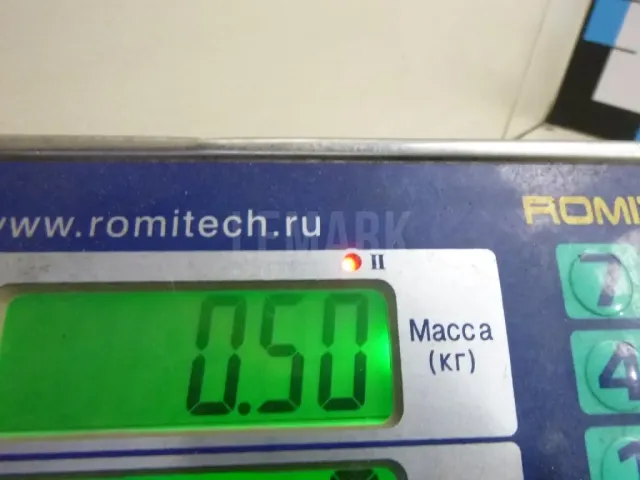 Кронштейн опоры двигателя