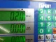 Кронштейн переднего бампера правый для  Citroen C2 2003-2008