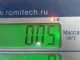 Кронштейн фар левый