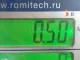 Кронштейн фар левый