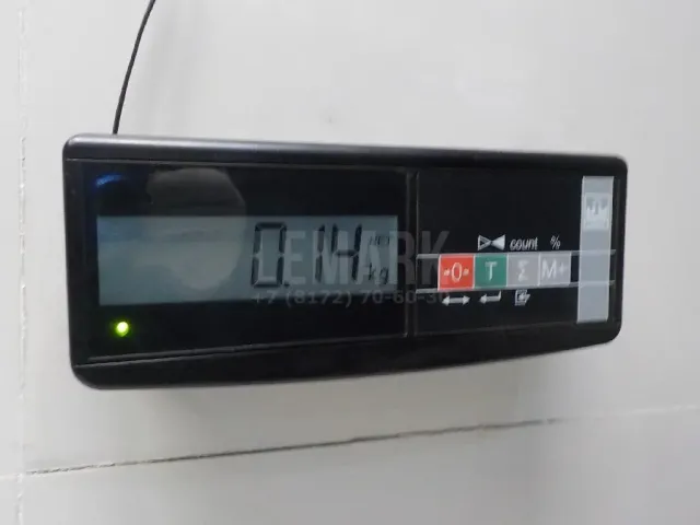 Фланец двигателя системы охлаждения для  Citroen C2 2003-2008