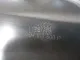 Поддон масляный двигателя