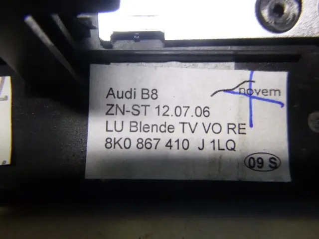 Накладка двери передней правой для  Audi Allroad quattro 2000-2005