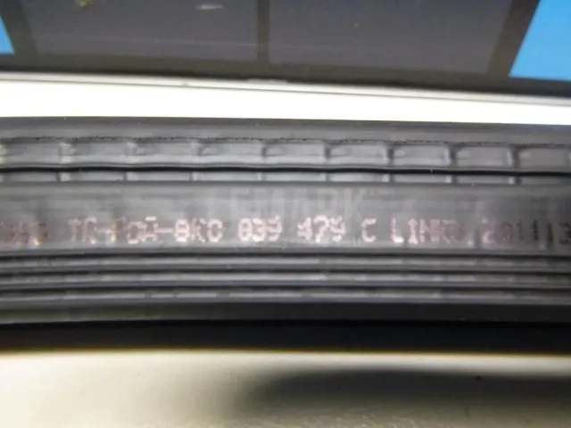 Уплотнитель (внутри) для  Audi A4 [B7] 2005-2007