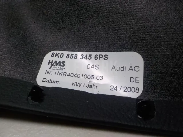 Кожух рулевой колонки верхний для  Chevrolet Lumina APV/Trans Sport 1990-1996