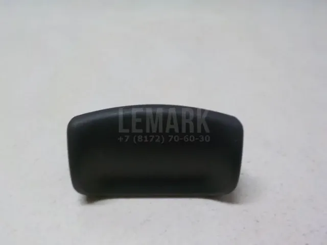 Ручка для  Haval H9 2014-2024