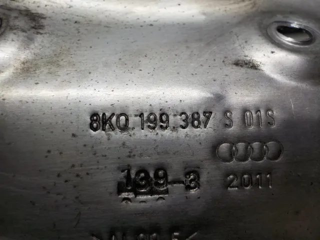Термокожух для  Audi Q6 2022
