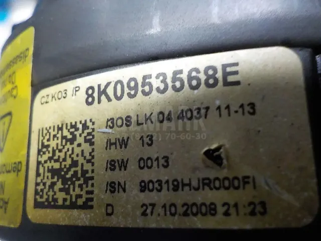 Механизм подрулевой для SRS (ленточный) для  Citroen C2 2003-2008