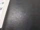 Подлокотник