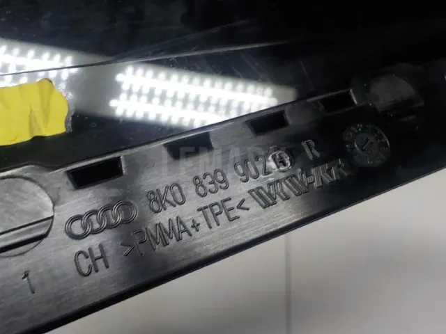 Накладка двери задней правой для  BMW 5-serie G30/G31/F90 2017-2023
