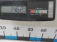 Головка блока для  BAW M7 2022