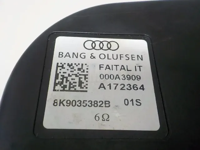 Сабвуфер для  Audi A8 [4N] 2018