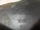 Поддон масляный двигателя для  Forthing T5 EVO 2020
