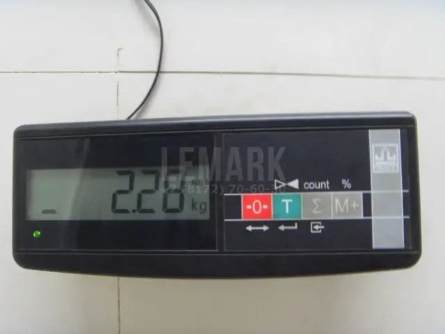 Балка передняя поперечная для  Ford Kuga 2008-2012