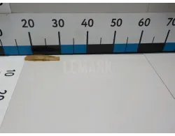 Успокоитель