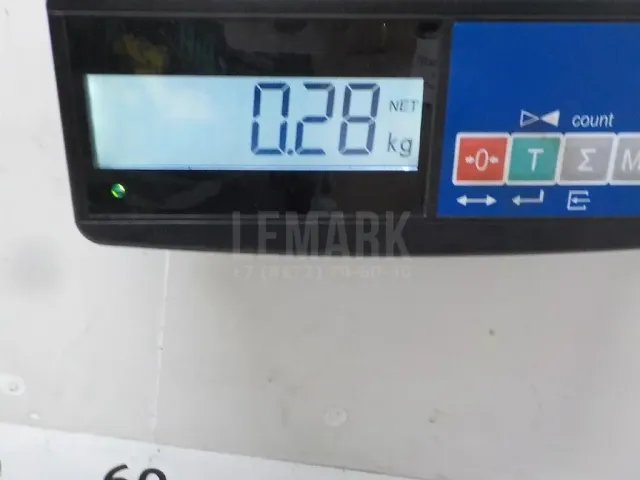 Решетка в бампер правая для  Ford Mondeo V 2015-2022