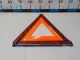 Знак аварийной остановки