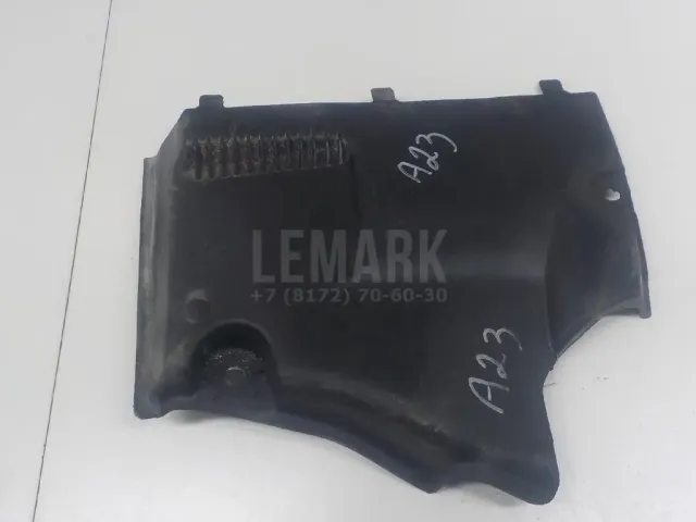 Пыльник (кузов наружные) для  Ford Mondeo V 2015-2022