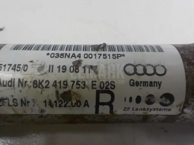 Кардан рулевой для  Audi A4 [B9] 2015