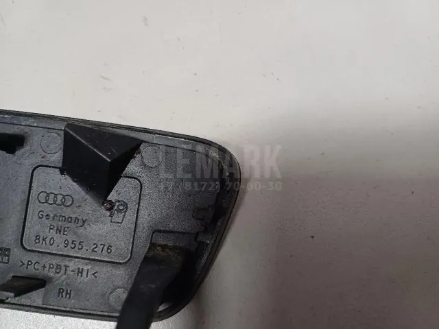Крышка форсунки омывателя для  Ford Mondeo V 2015-2022