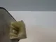 Переключатель регулировки зеркала