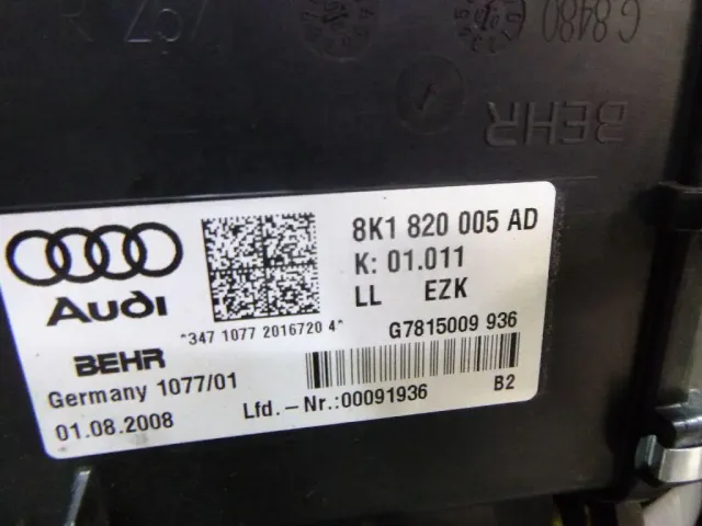 Корпус отопителя для  Ford Edge 2007-2015