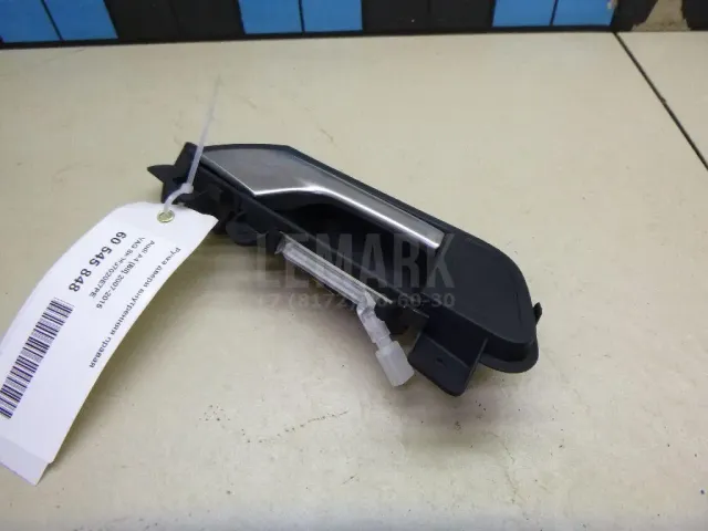 Ручка двери внутренняя правая для  Ford Mondeo V 2015-2022