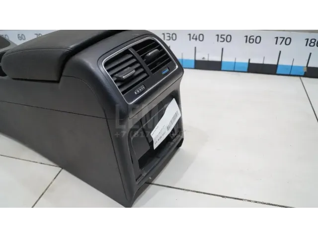 Подлокотник