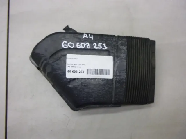 Воздуховод для  Audi A3 [8PA] Sportback 2004-2013